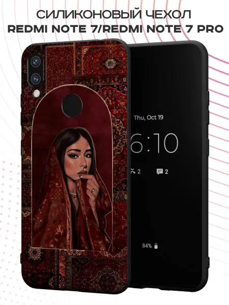 PBl store Чехол на Xiaomi Redmi Note 7 с принтом Ковер