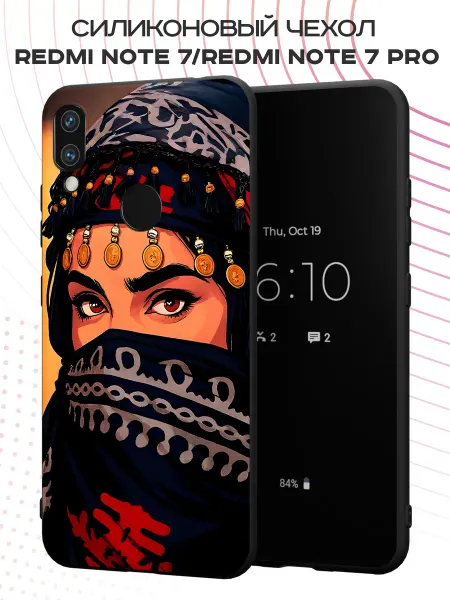 PBl store Чехол на Xiaomi Redmi Note 7 с принтом Мусульманка
