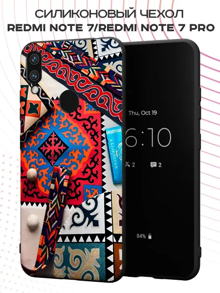 PBl store Чехол на Xiaomi Redmi Note 7 с принтом Орнамент
