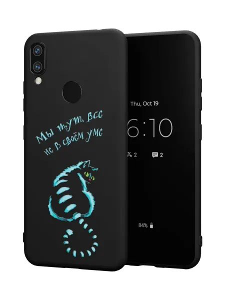 QuestCase Чехол на Xiaomi Redmi Note 7 с принтом Worderland
