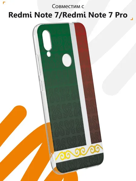 Мобилиус Чехол на Xiaomi Redmi Note 7 с принтом Флаг Чечня