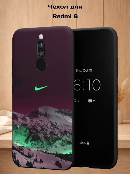 Case Style Чехол на Redmi 8 с принтом Бренд Найк