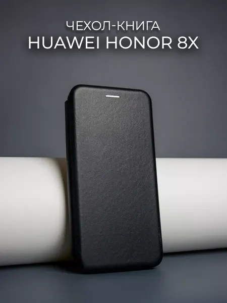 MOZZ Чехол книга на Huawei Honor 8X