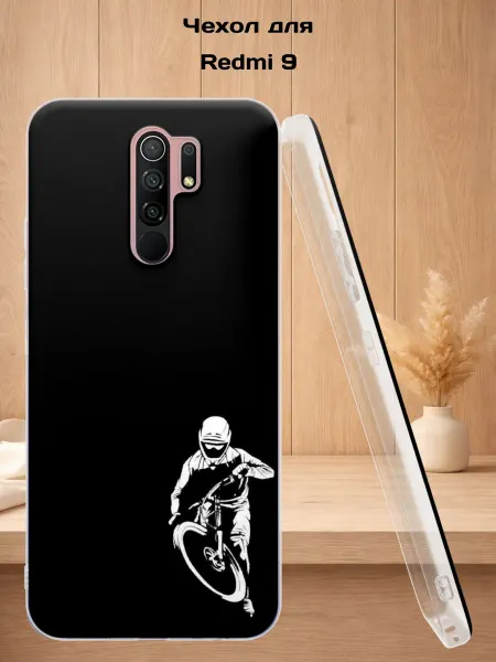 Case Style Чехол на Redmi 9 с принтом Велосипед