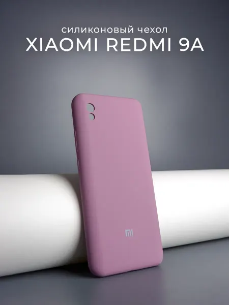 MOZZ Чехол на Xiaomi Redmi 9A