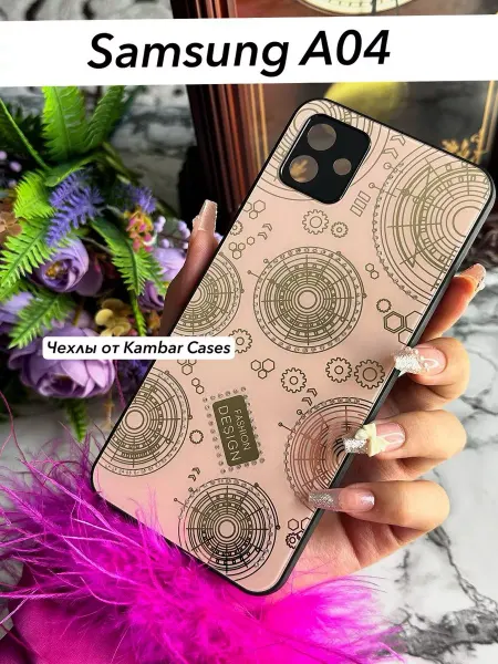 Kambar cases Чехол на телефон Samsung Galaxy A04 глянцевый блестящий