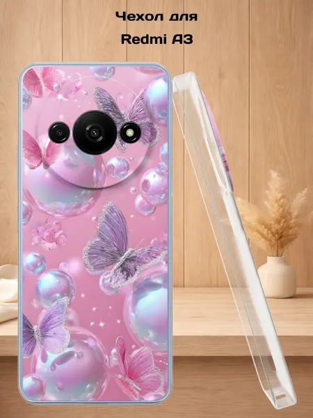 Case Style Чехол на Redmi A3 с принтом Бабочки