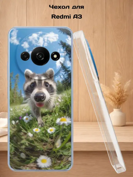 Case Style Чехол на Redmi A3 с принтом Енот в цветах