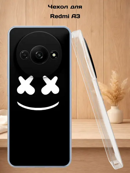 Case Style Чехол на Redmi A3 с принтом Белый смайлик