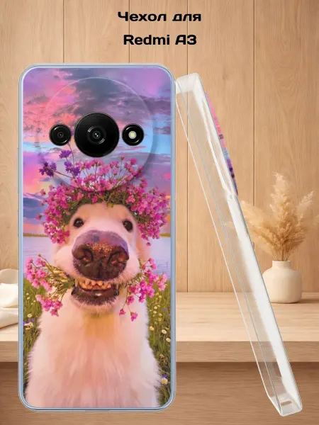 Case Style Чехол на Redmi A3 с принтом Собачка