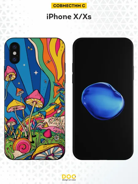 DesignOnCase Чехол на iPhone X и XS с принтом Грибы