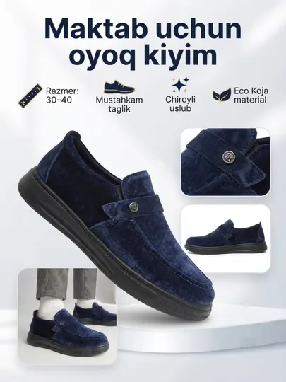Школьные туфли для мальчиков, удобные и прочные, размеры 30-40 качественная обувь DINNOR