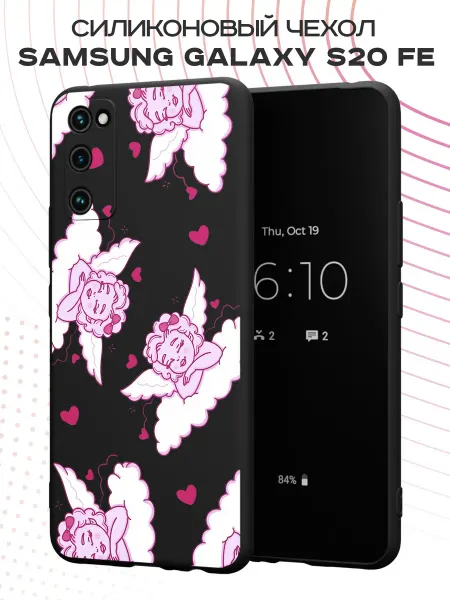 FACTORIA Чехол на Samsung S20 FE с принтом Купидоны