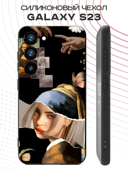 FACTORIA Чехол на Samsung S23 с принтом Билли Айлиш
