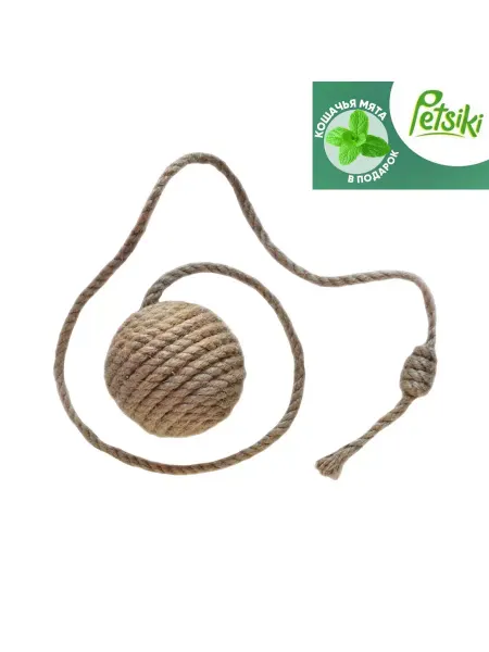 Petsiki Когтеточка Клубок-дразнилка для кошки 7см