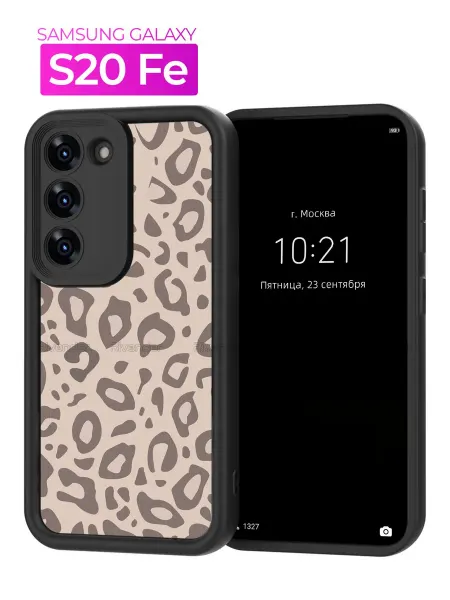 Rivender Чехол на Samsung Galaxy S20 Fe, с принтом