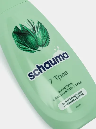 Шампунь Schauma 7 Трав, для нормальных и жирных волос, 400 мл