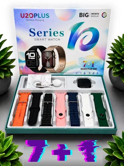 Умные часы, Smart Watch, с 7 ремешками, подарочный набор