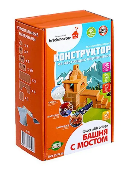 Brickmaster Конструктор из кирпичиков Башня с мостом 48дет