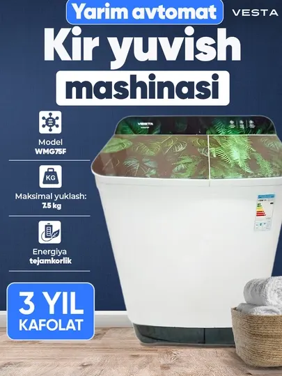 Стиральная машина, полуавтомат, Vesta WMG75F, 7.5 кг