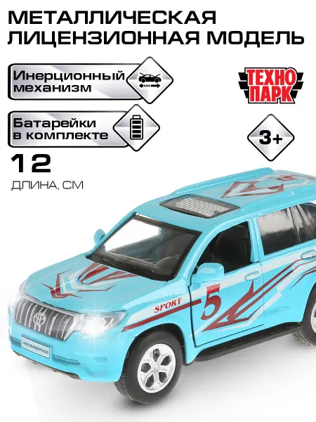 ТехноПарк Машинка металлическая Toyota Prado