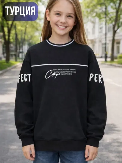 Кофта-свитшот для девочки, худи для подростков, Турция, 7-16 лет