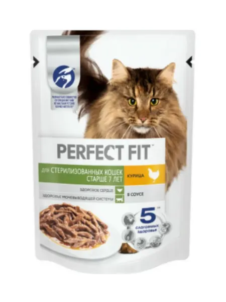 Perfect Fit для стерилизованных 7+ с курицей в соусе 75гр
