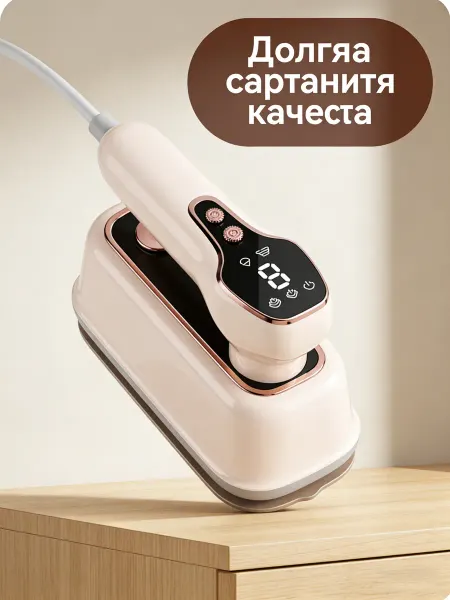 Niflsk Утюг для одежды