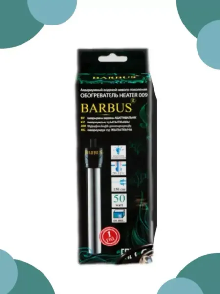 Barbus Аквариумный металлический обогреватель HEATER 009, 50Вт