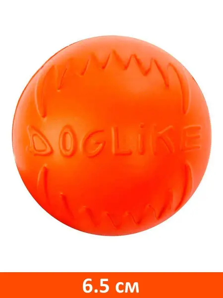 DOGLIKE Игрушка Мяч для собак и щенков малый оранжевый 6,5 см