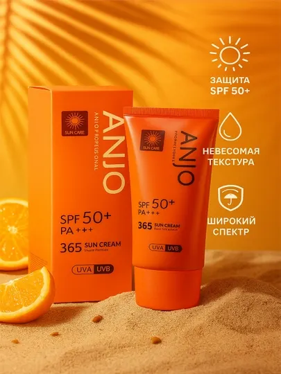 Солнцезащитный крем для всех типов кожи, Anjo Professional, SPF50+, PA+++, 70 г