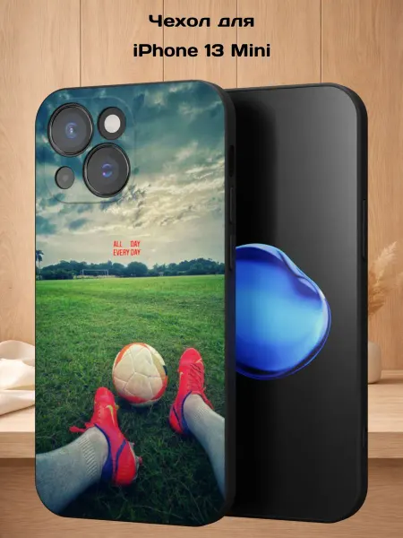 Case Style Чехол на iPhone 13 mini с принтом Бутсы и мяч