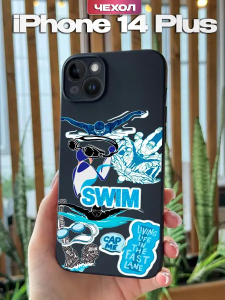 PBl store Чехол на iPhone 14 Plus с принтом Плавание