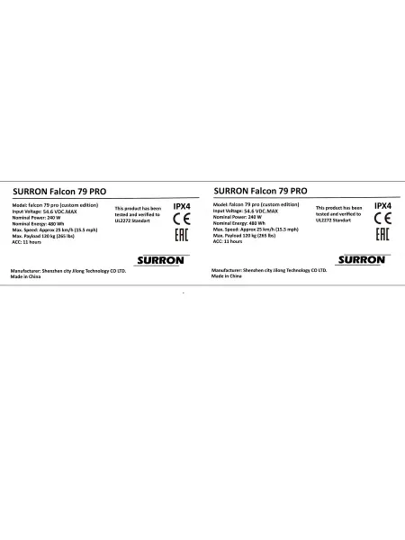 Наклейка самокат Surron Falcon 79 Pro 240 ватт