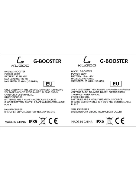 KugooKirin Наклейка самокат Kugoo Kirin G-BOOSTER 240 ватт