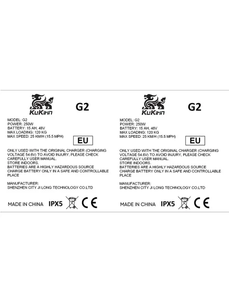Наклейка самокат KuKirin G2 240 ватт