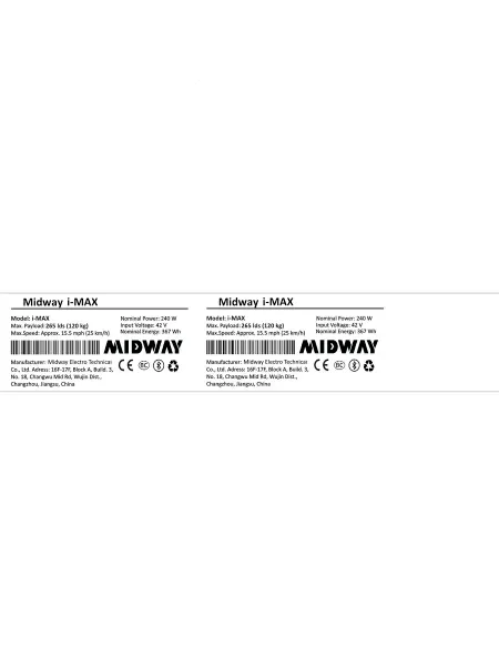 KUGOO Наклейка самокат Midway I-MAX 240 ватт