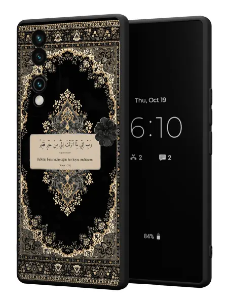 FACTORIA Чехол на Honor 70 с принтом Ислам
