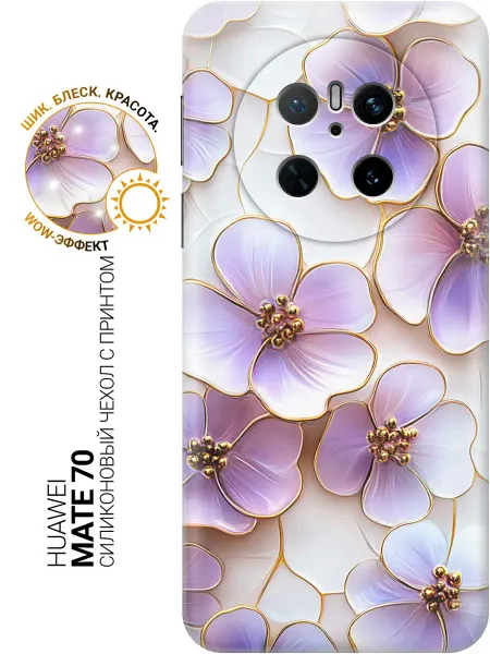 Huawei Чехол на Mate 70