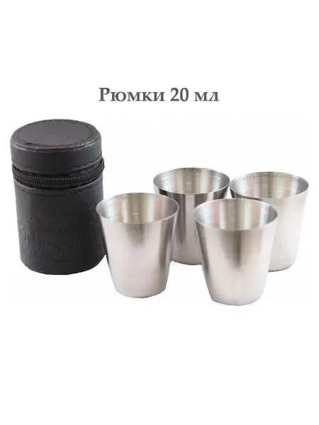 СЛЕДОПЫТ Рюмка 20 мл, (4шт)