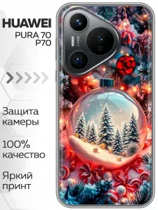 Чехол для Huawei Pura 70 с принтом Новый год Елки на Хуавей Пура 70