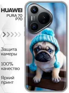 Чехол для Huawei Pura 70 с принтом щенок мопса на Хуавей Пура 70