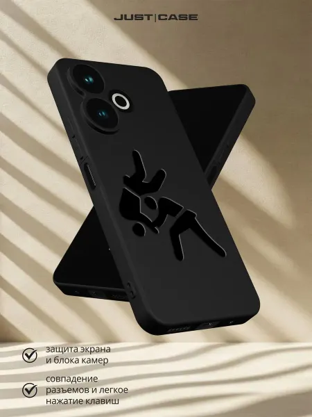 Принт-бутик Чехол на Redmi 13 (4G) с принтом Дзюдо