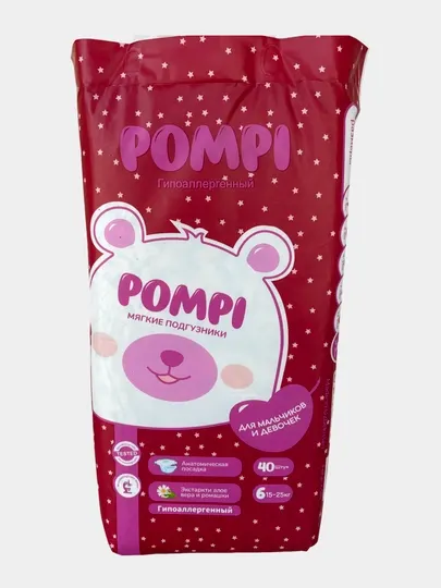 Подгузники Pompi с липучками, 6 размер, 40 штук, 15-25 кг