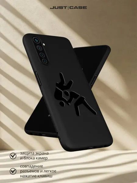 Принт-бутик Чехол на Realme 6Pro с принтом Дзюдо