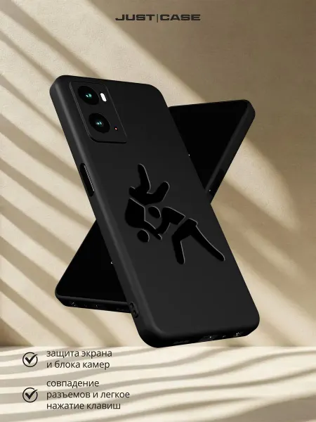 Принт-бутик Чехол на Oppo A36 Oppo A96 с принтом Дзюдо