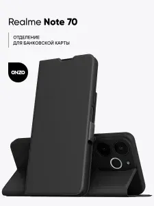 Чехол-книжка на Realme Note 70 / Рилми Нот 70