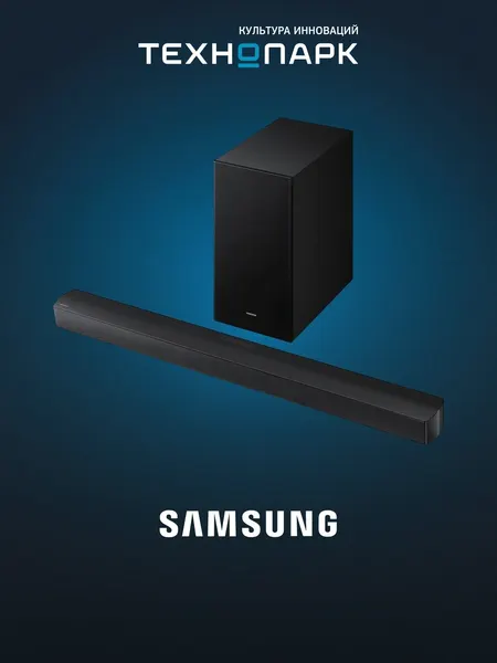 Саундбар Samsung HW-B650F