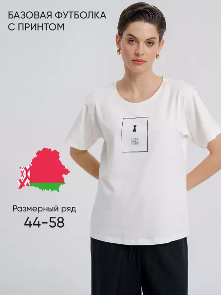 LeoL' Однотонная футболка с принтом