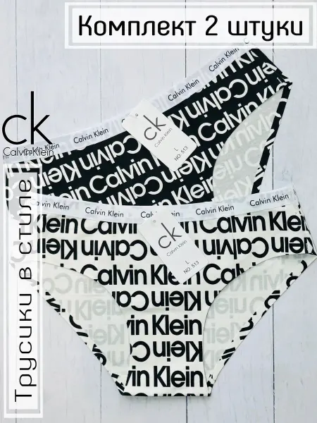 VICTORIA'S SECRET Трусы стринги брендовые